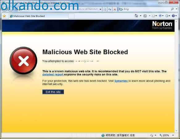 Norton DNS'in eski engelleme sayfası. "Malicious Web Site Blocked" başlığı ve zararlı siteye erişim denendiğini bildiren açıklama. Sayfa Internet Explorer penceresinde açık.